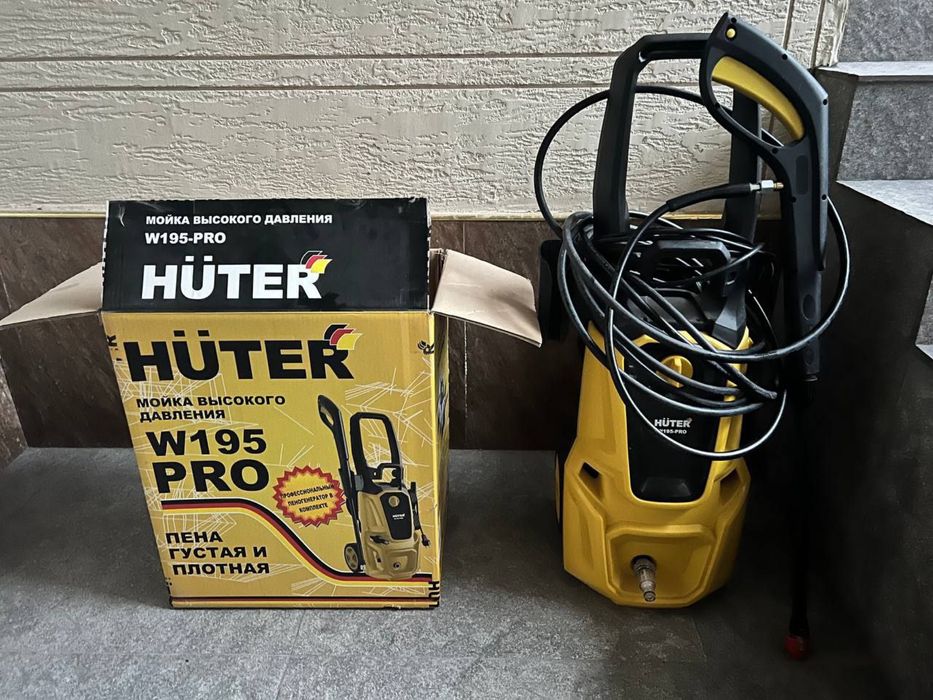 Karcher hanter 195 tali Germaniyaniki srocna sotamiz