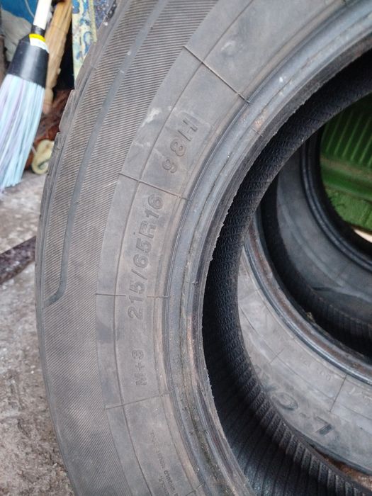 Летние шины на 16