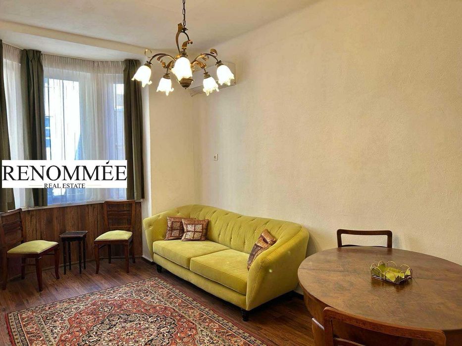 ТОП ЛОКАЦИЯ! Булевард Витоша!