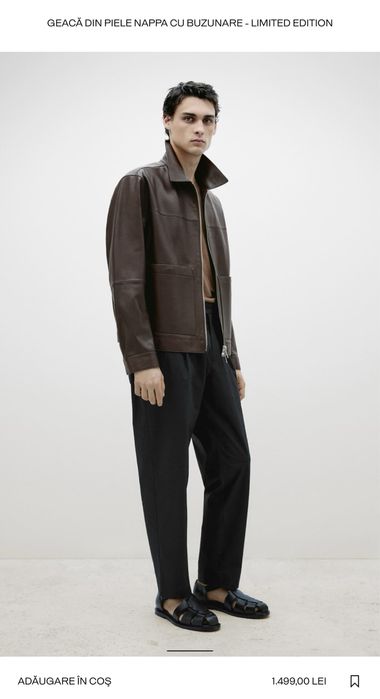 Geaca Massimo Dutti Limited Edition