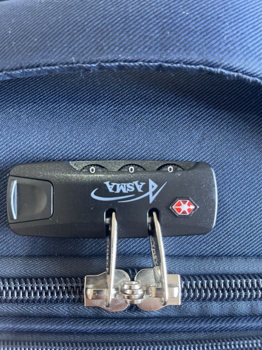 Продам чемодан срочно