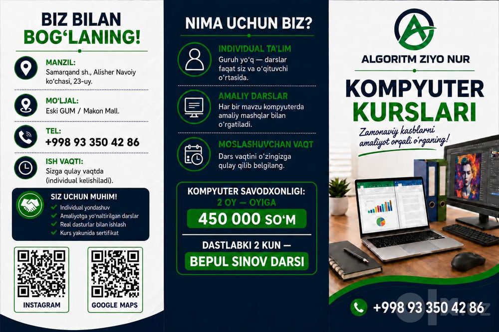 Kompyuter kurslar Samarqand