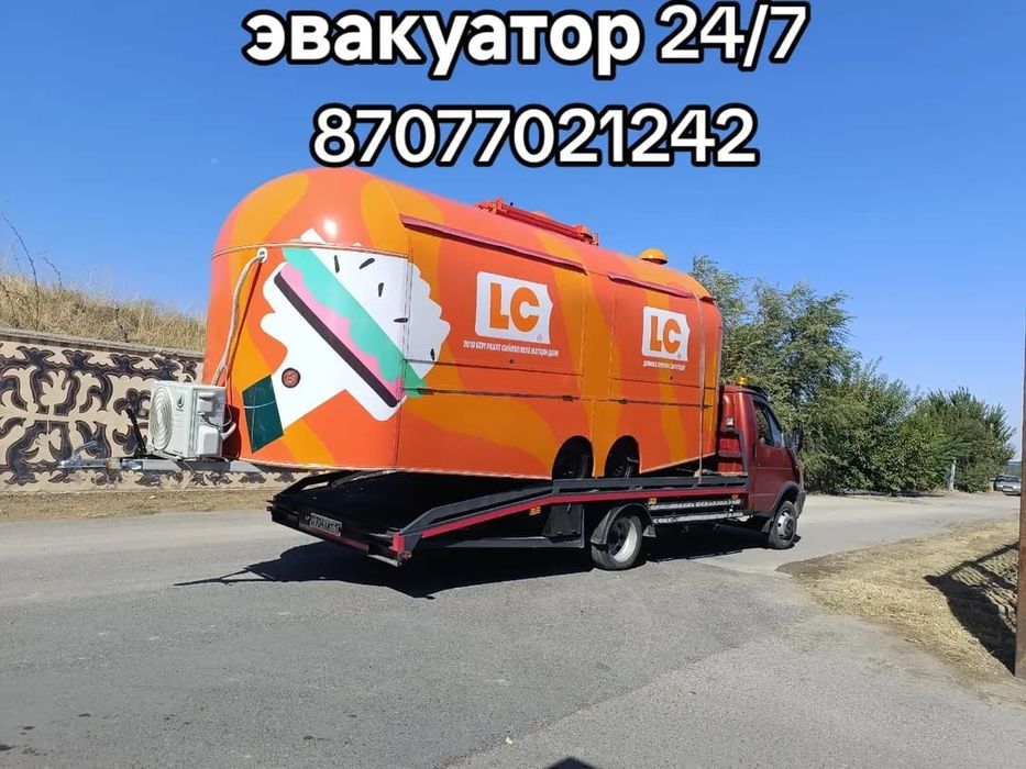 Эвакуатор Шымкент