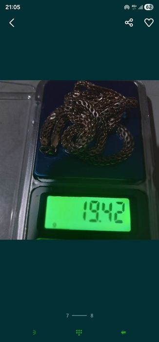 Продам золотую цепочку 583 проба