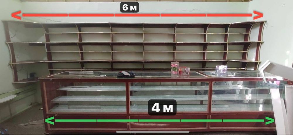 Pirlafka stelaj sotiladi