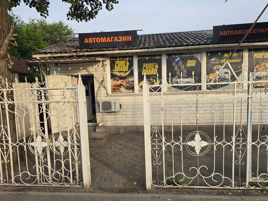 Сдам в аренду автосервис ПЗМ