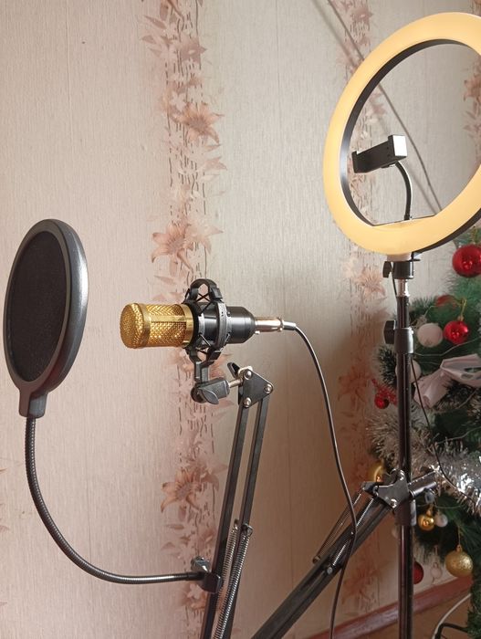 Продается всё сразу