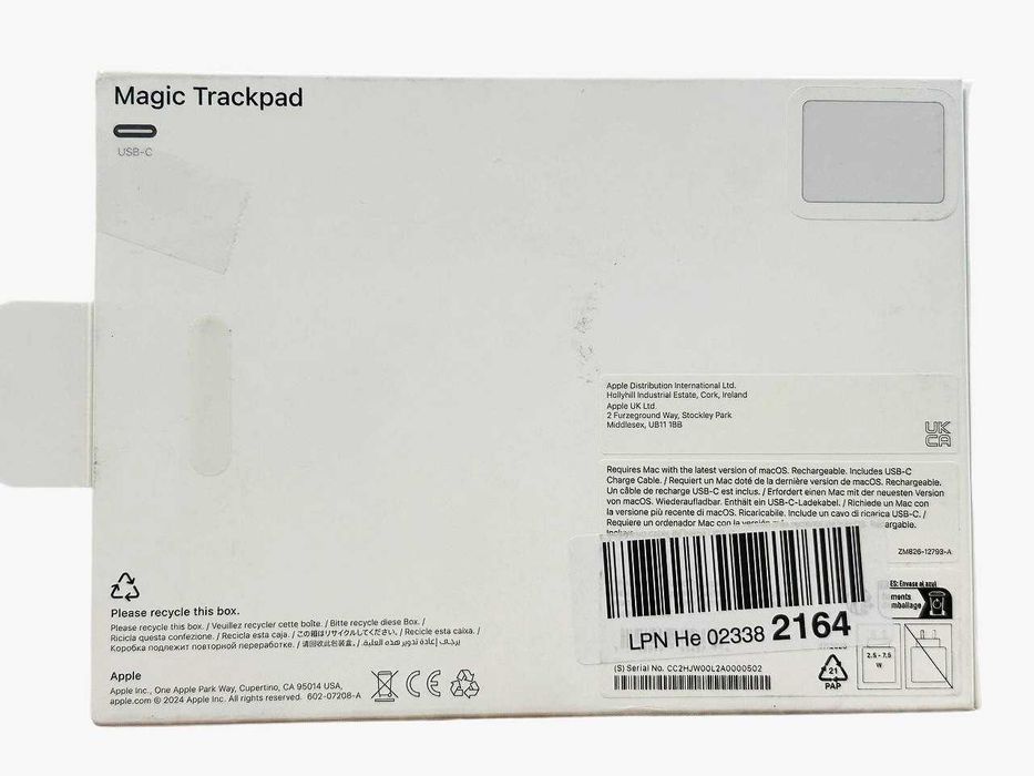 Magic Trackpad [#27305#]