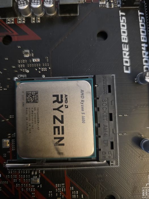 Kit Ryzen 5 1600 Msi b450 gaming plus am4