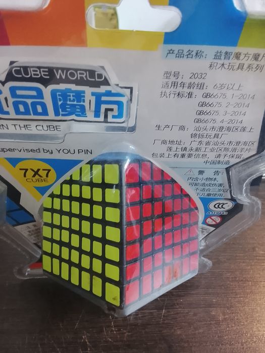 Кубик Рубик 7 на 7