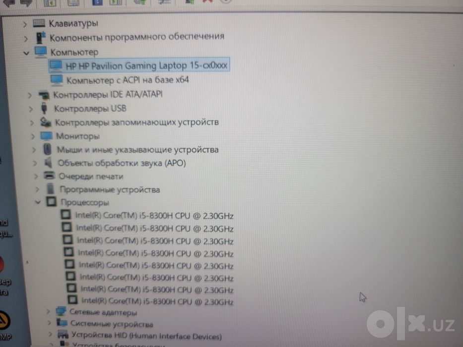 Noutbuk hp gaming 15