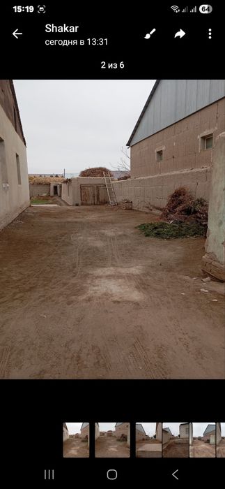 Жой урни сотилади