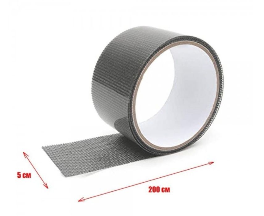 Лента за ремонт за мрежа на комарници