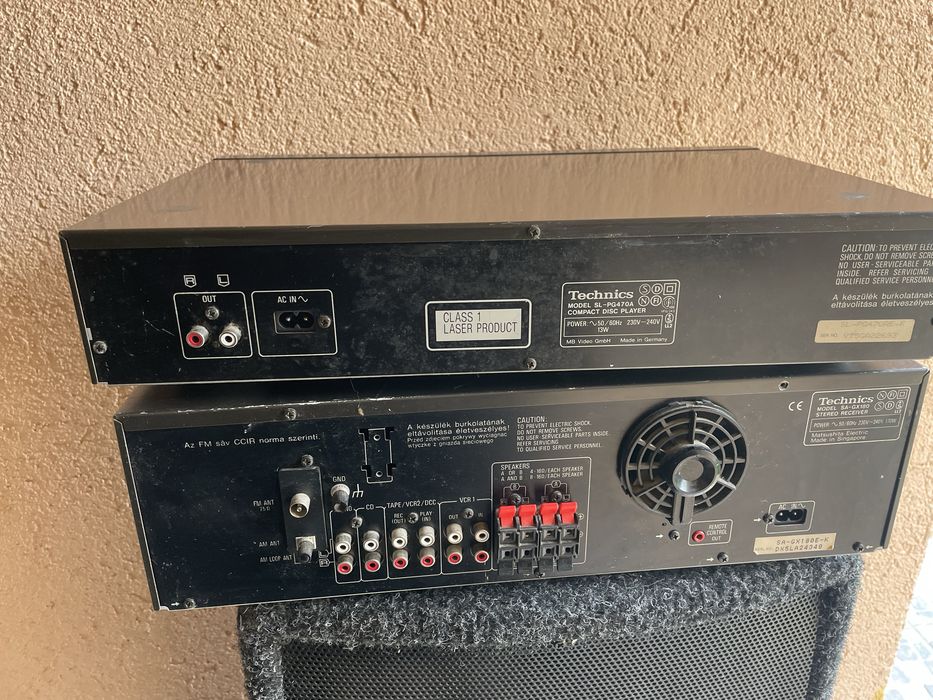 Boxe Menadi Profesional 200w , amplituner si cd Technics