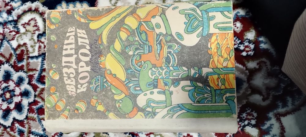 Продаются книги б/у