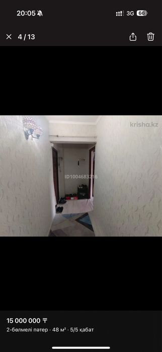 Дом  В центре шымкента