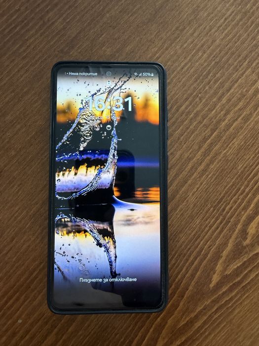 Samsung Galaxy A52 5G