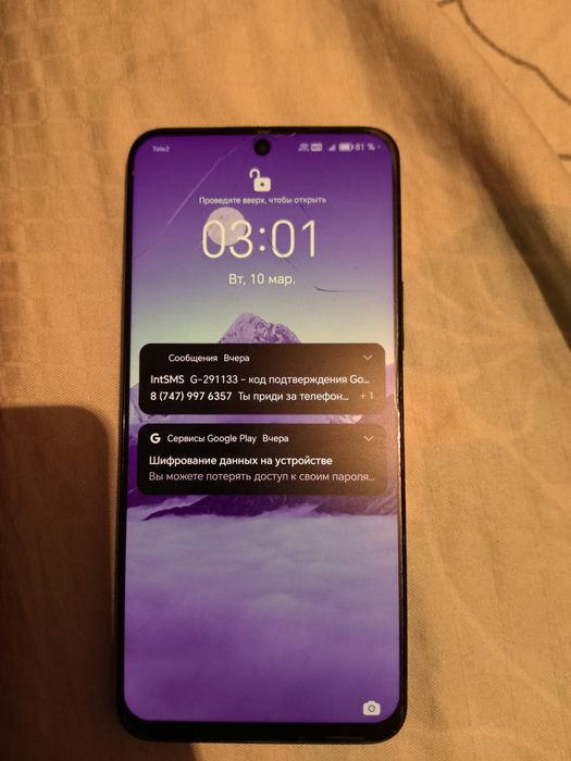 Продам хонор х8 цена 35000