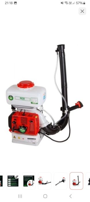 Продам опрыскиватель ЕСО