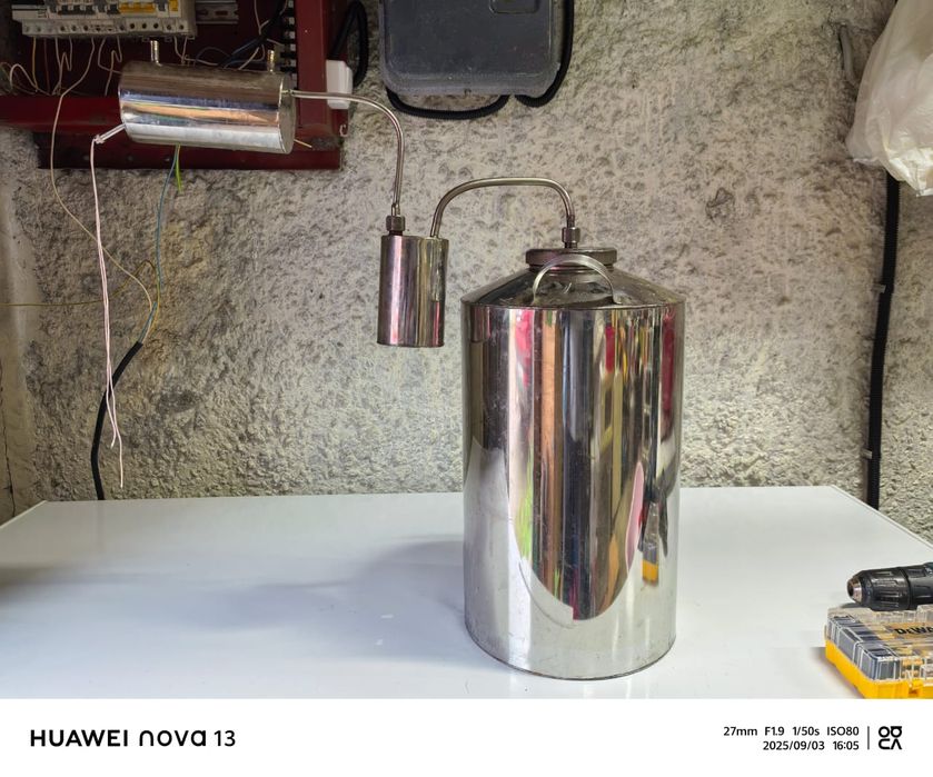 Дистиллятор дистиллятор