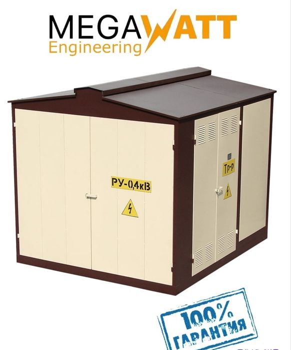 Трансформаторная подстанция | Transformator Stansiyasi | ZAVD | MGW-20