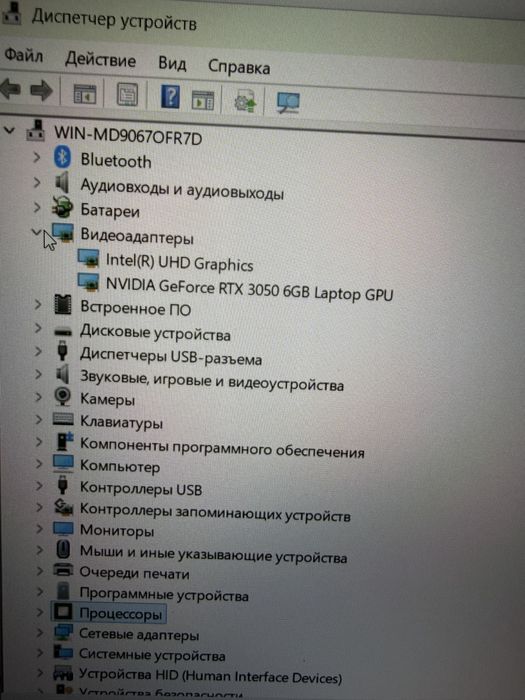Продам ноутбук aser