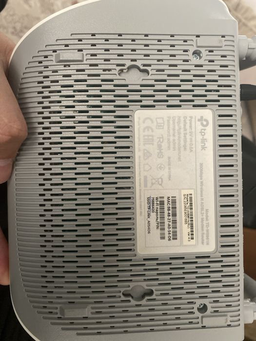 Модем ТР-link TD-W8961N