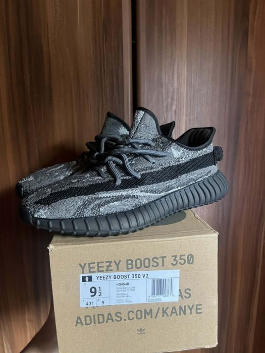 Yeezy boost dark