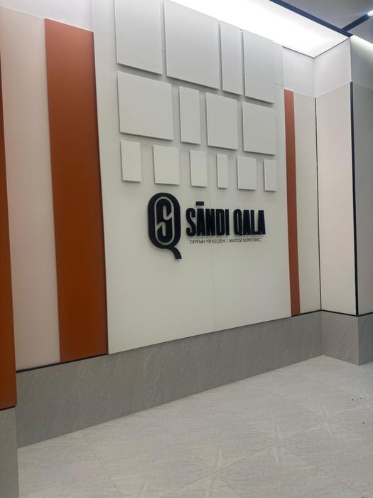 Продам 1-но комнатную квартиру в г.Астана, ЖК Санди Кала