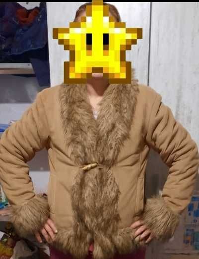 Яке дамско ново, С, S