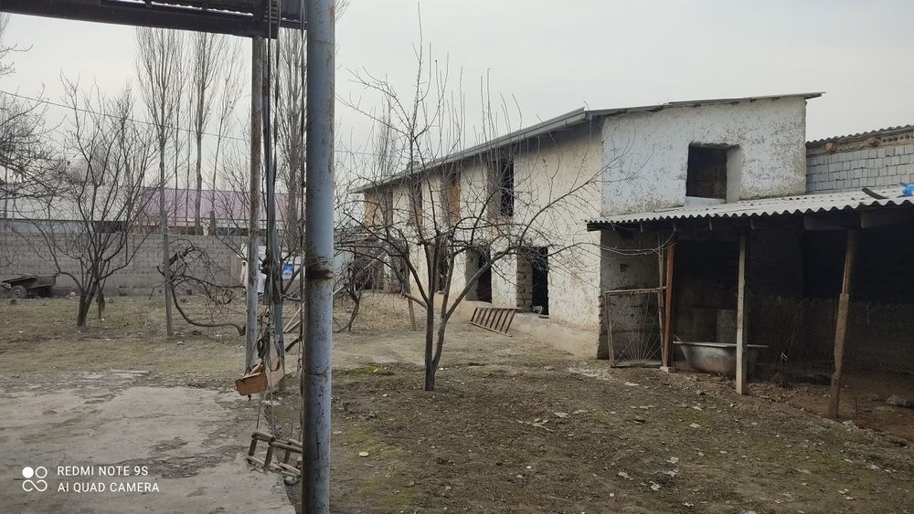 Дом участок свой