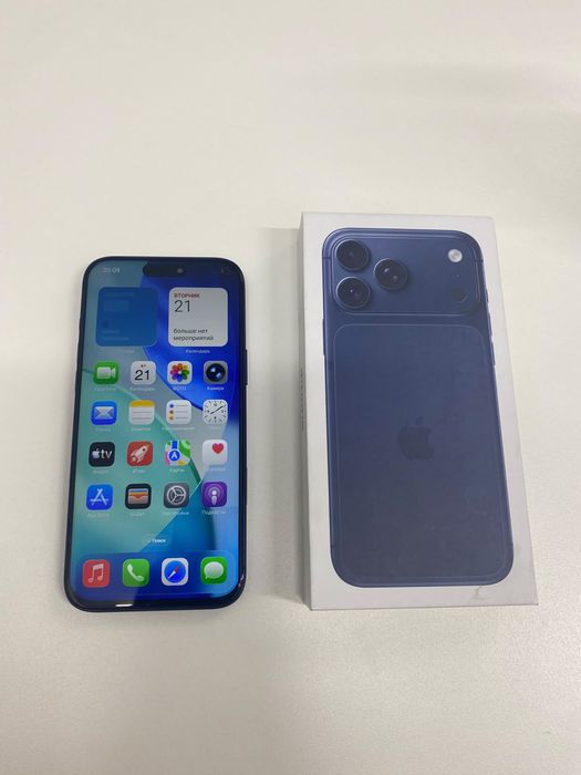 Iphone 17 pro max