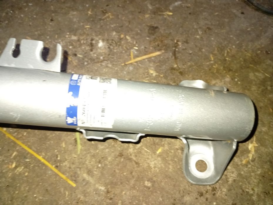 Автозапчасть на машину