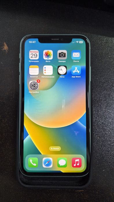 Продам/Обмен Iphone 11 ( 128 gb)