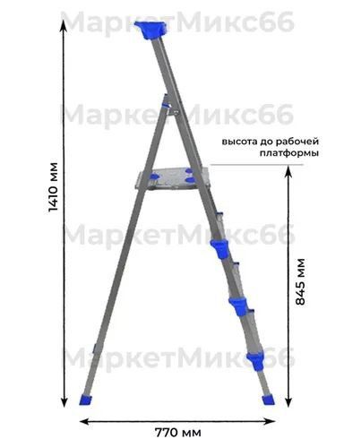 Cтремянка 4 ступени Nika Haushalt (СМ4)