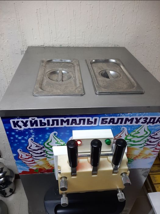 Мароженное апарат
