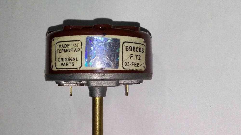 Стержневый  терморегулятор