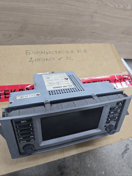 Продам комплектующие на Range rover  l322