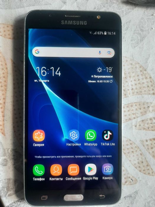 SAMSUNG J710 2/16 Г