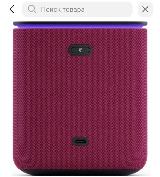 Алиса яндекс станция миди