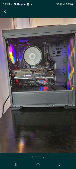 Геймърски Компютър