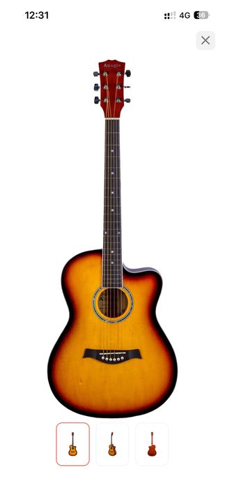 Акустическая гитара