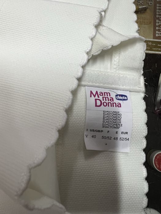 Колан за бременни MAMMA DONNA-CHICCO