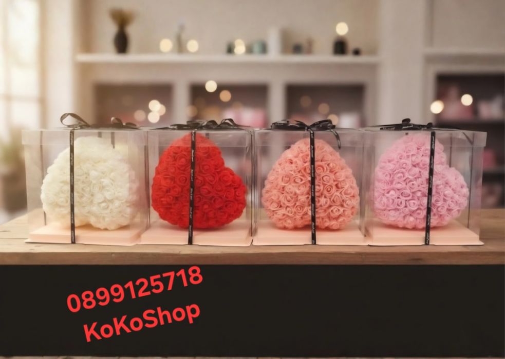 Сърце от рози в луксозна  кутия – романтичен подарък