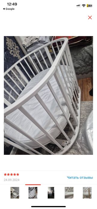 Кровать детская, в отличном состоянии