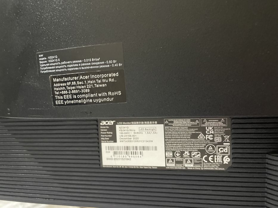 Монитор acer на запчаст/ремонт