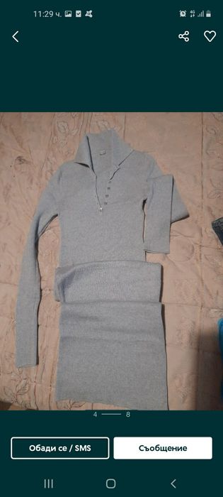 Дамска рокля плетиво