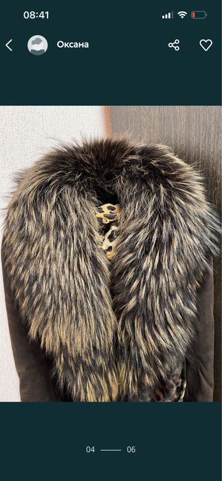 Дубленка шуба натуралка