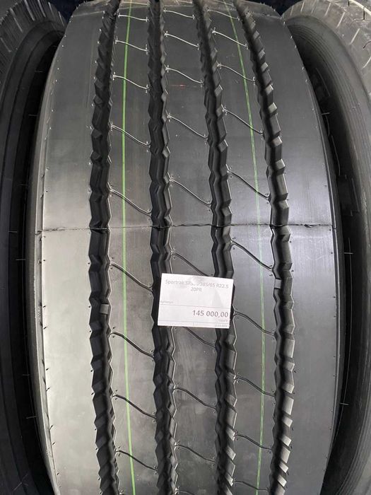 Грузовые шины 385/65 R22.5