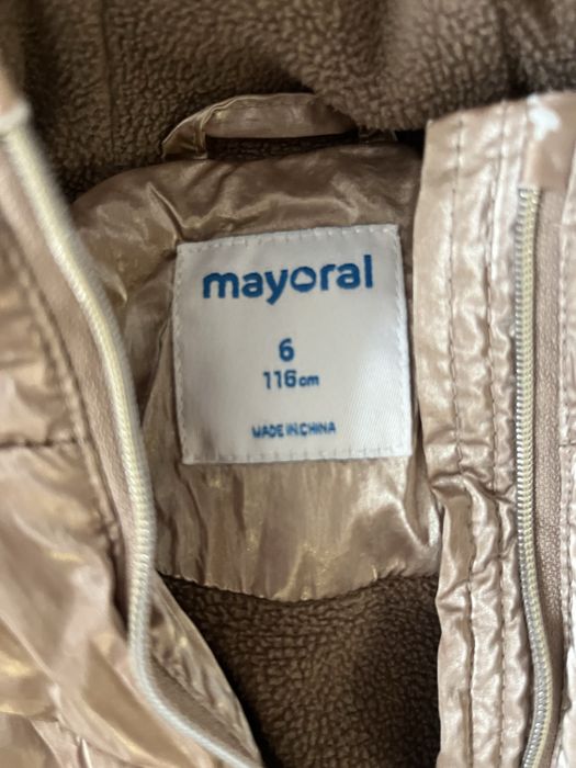 Зимно яке детско